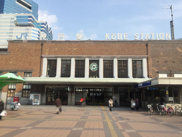 JR神戸線神戸駅