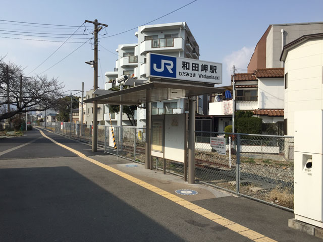 JR和田岬線和田岬駅