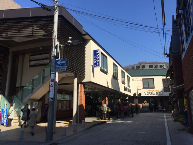 阪急神戸線 岡本 駅の不動産の購入 地域情報なら シーズ不動産販売