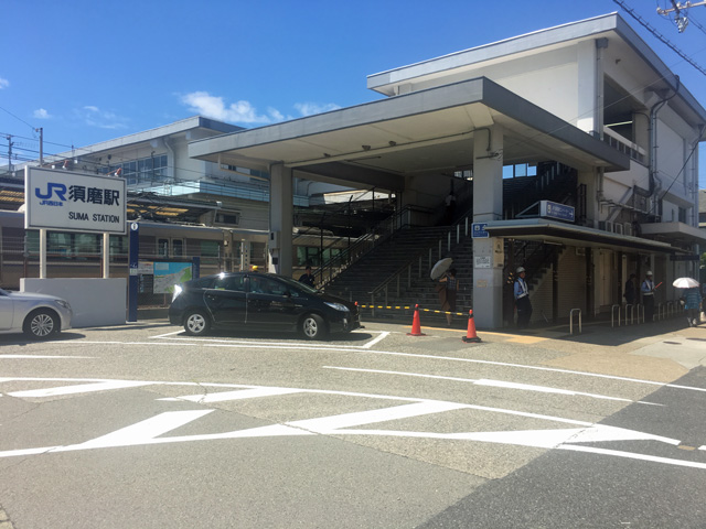 JR神戸線須磨駅