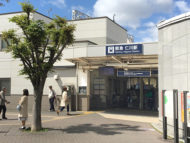 阪急今津線仁川駅