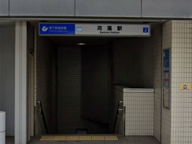 神戸市営地下鉄海岸線苅藻駅