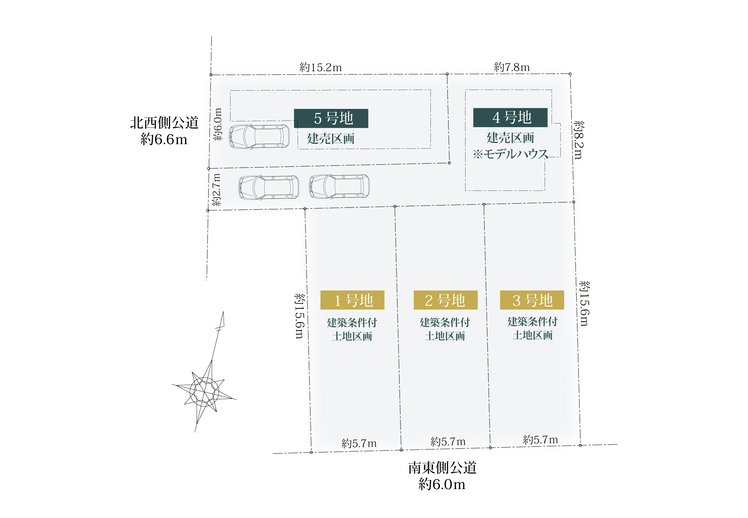 シーズ立花町3丁目　全体区画図_PC