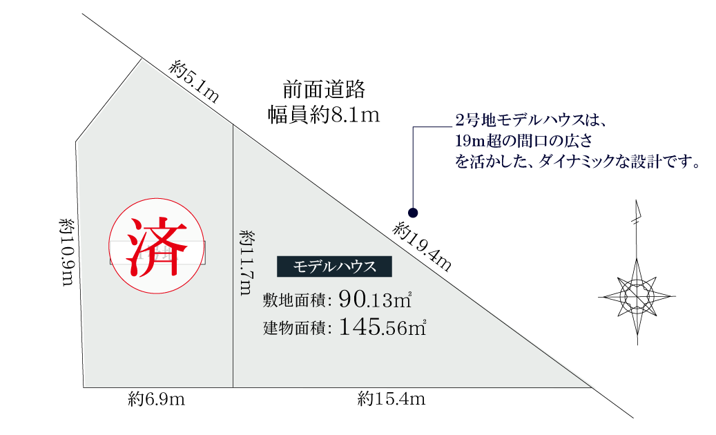 シーズ西宮天道町　区画図